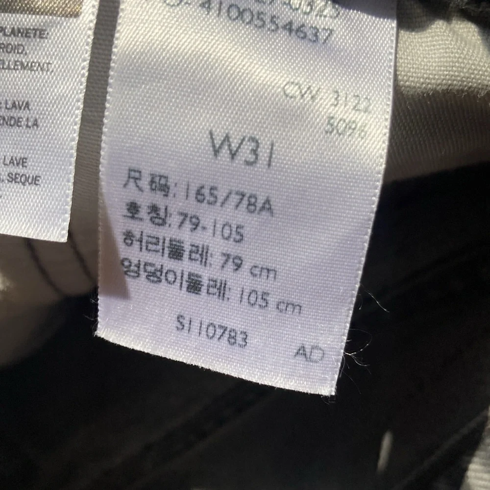 Levi’s distressed high rise 501 jean cotton denim short cutoff vibe 31 - Picture 16 of 17